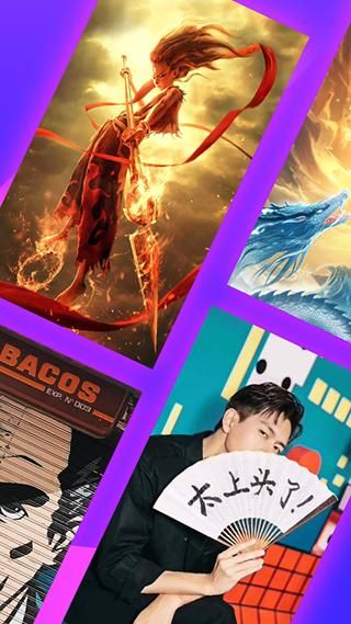 主题动态壁纸_图片2