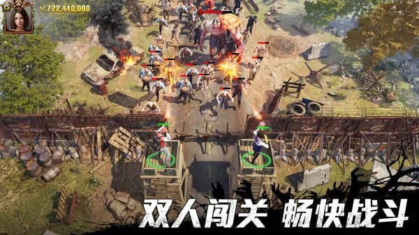 荒野迷城_图片4