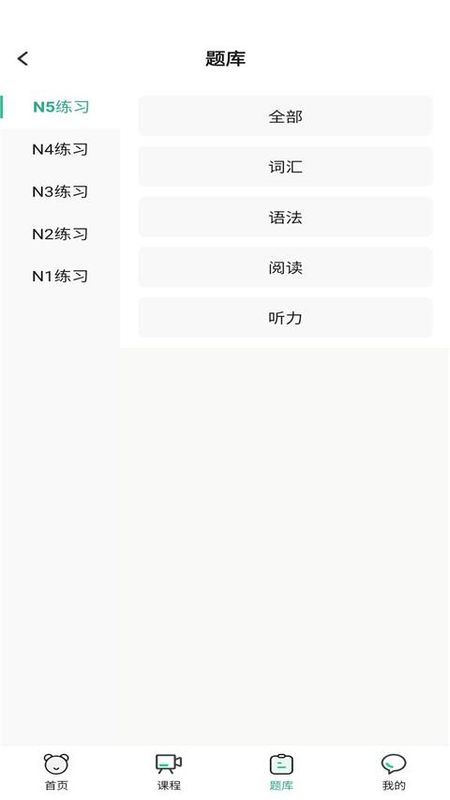 萧萧课堂_图片1
