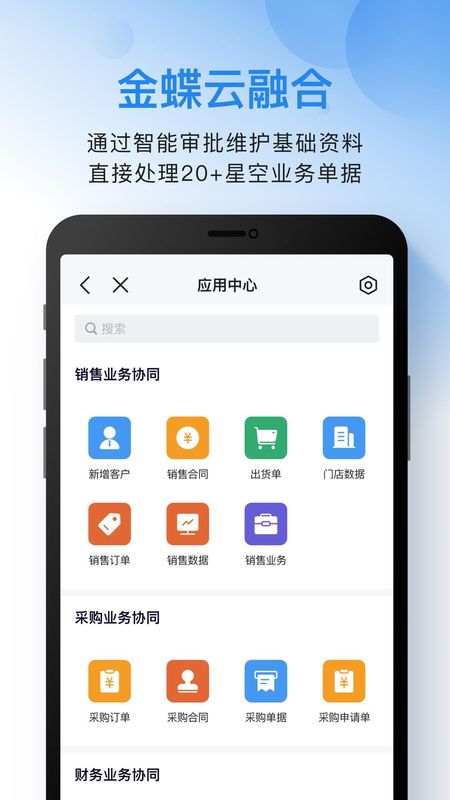 云之家_图片5