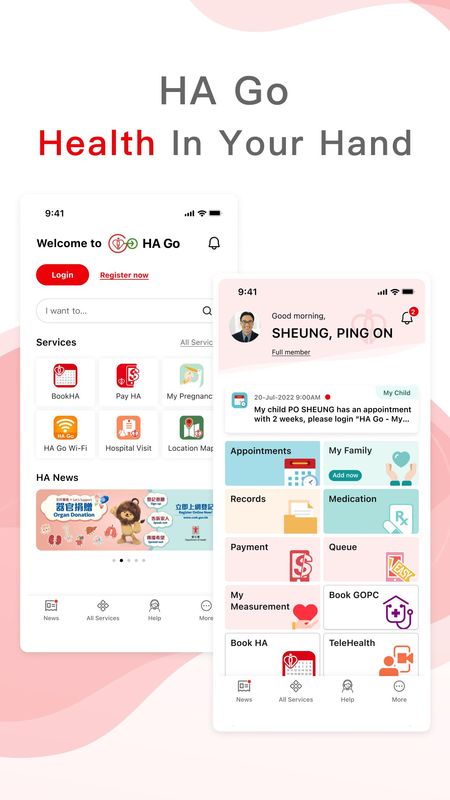 HA Go_图片1