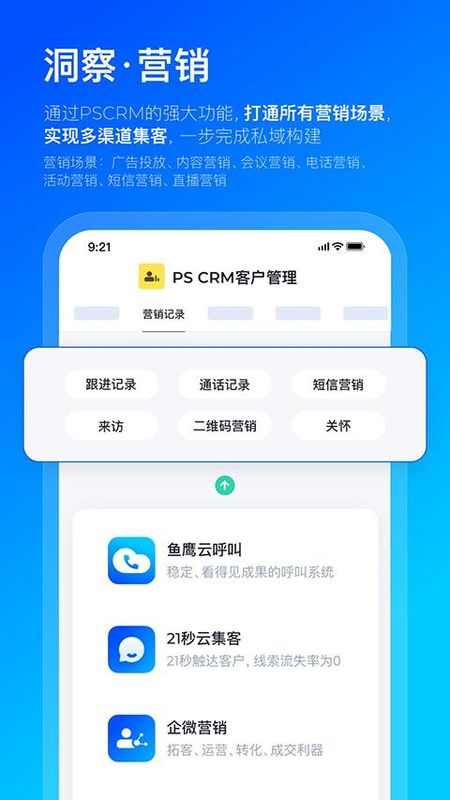 数企_图片5
