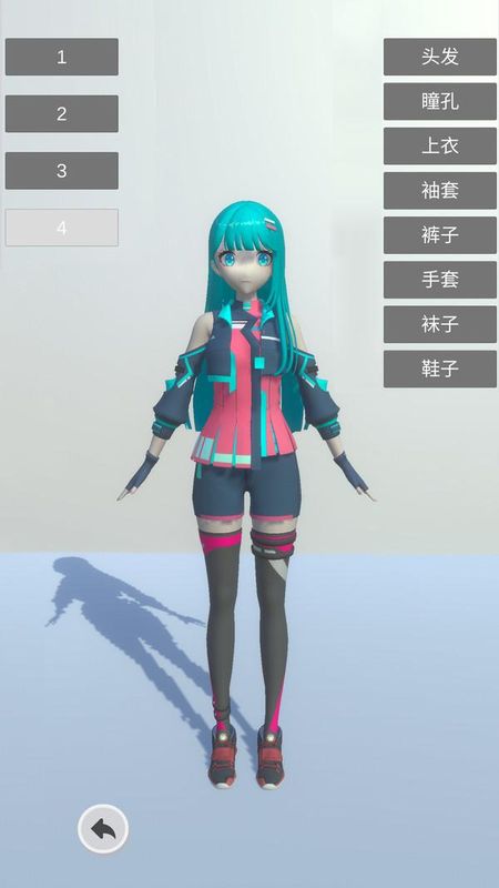 美女捏脸换装模拟器_图片3