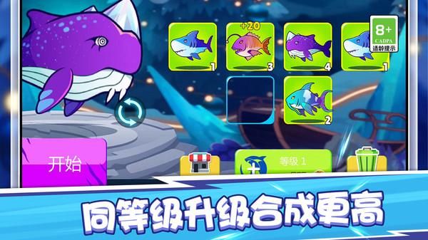 摸鱼王者_图片5