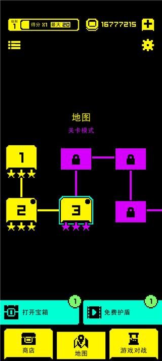 面具古墓_图片1