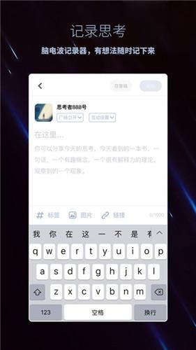 脱水_图片2