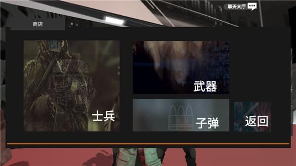 尸潮巨兽挑战_图片2