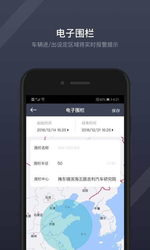 GKUI_图片4