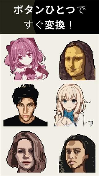 pixelme_图片1