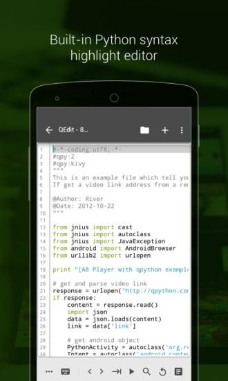 QPython_图片3