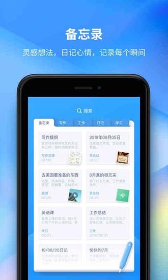 时光序_图片3