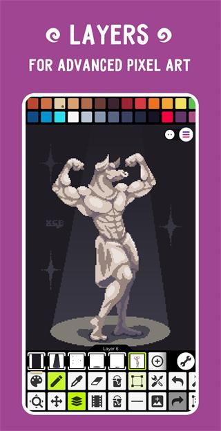 Pixel Studio_图片5