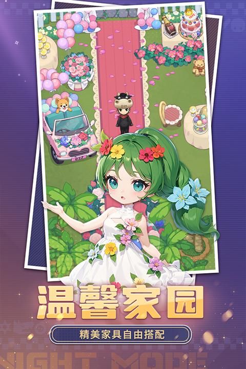 推理学院_图片5