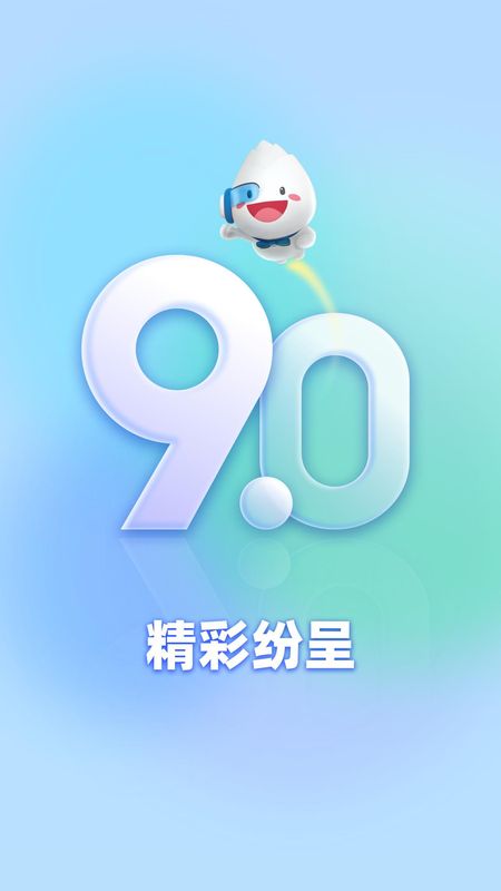 民生银行_图片1