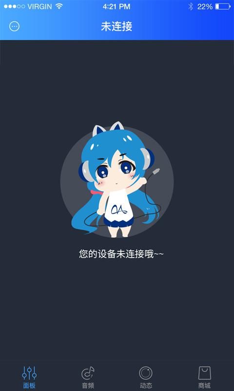 魅声_图片1