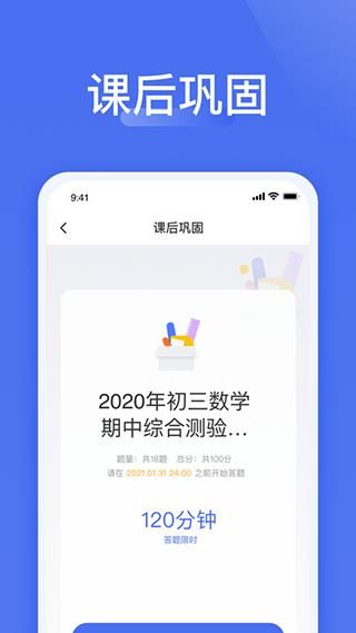 爱问云_图片1