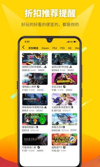 二柄_图片1