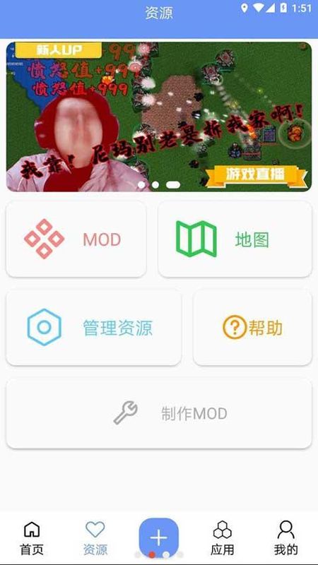 铁锈盒子_图片4