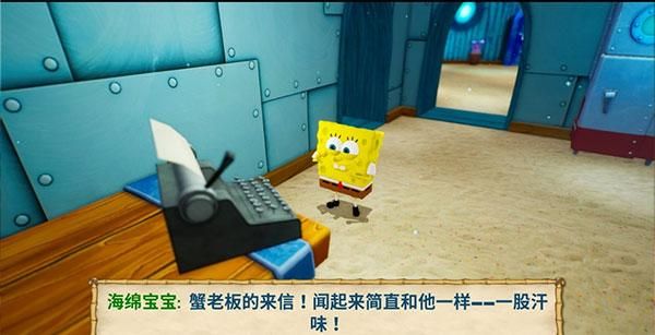 海绵宝宝比奇堡的冒险_图片3