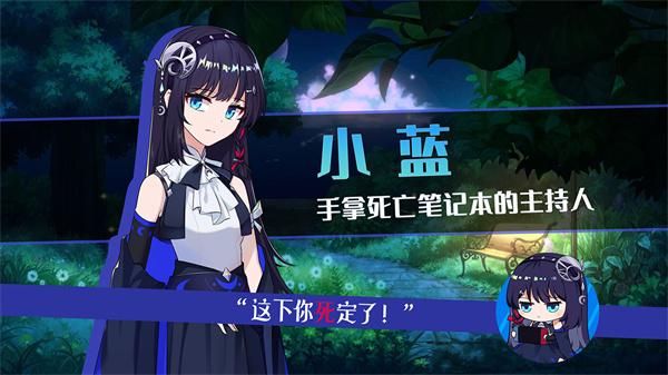 你已经猜到结局了吗_图片2