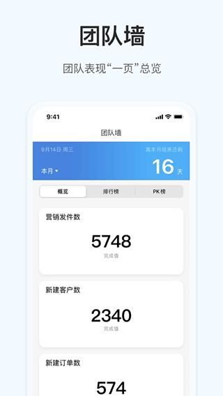 掌上小满_图片3