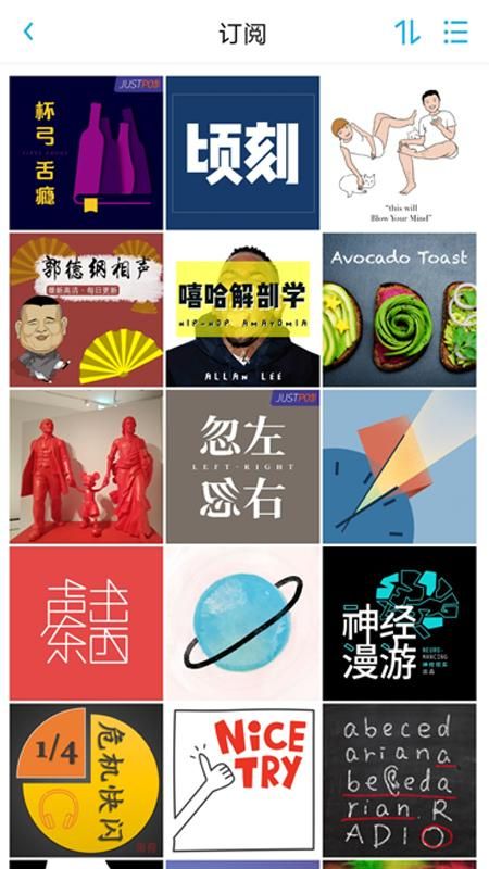 小宇宙_图片3