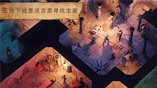 黑暗幻想生存_图片1