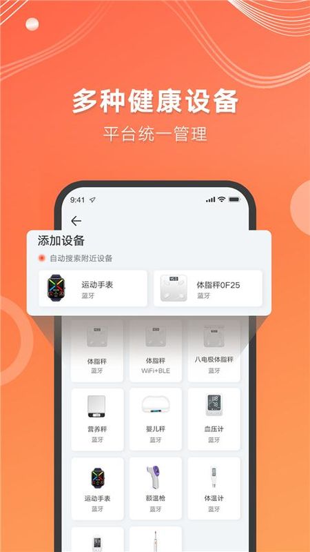 AICare_图片3