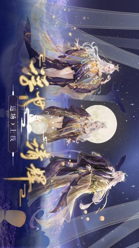 倩女幽魂_图片1