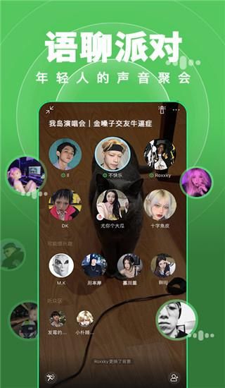 我岛_图片5
