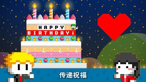 bokuboku游戏_图片1