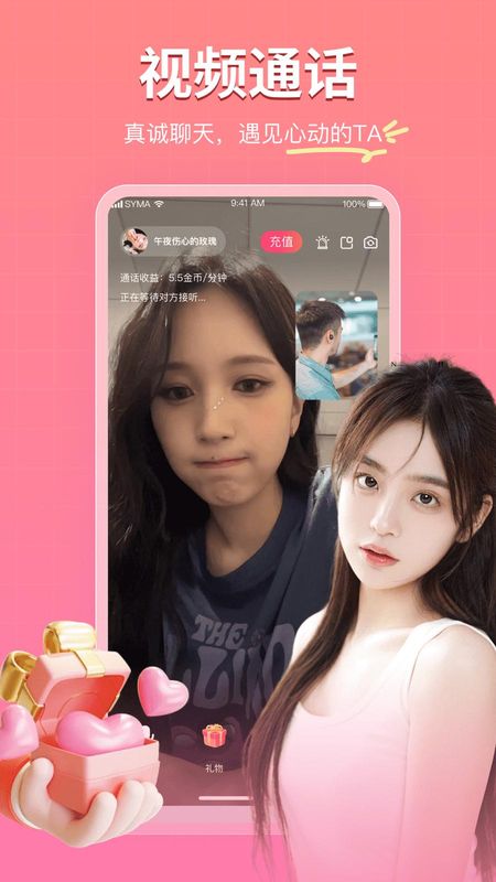 再爱_图片3