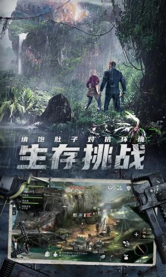 迷失蔚蓝_图片2