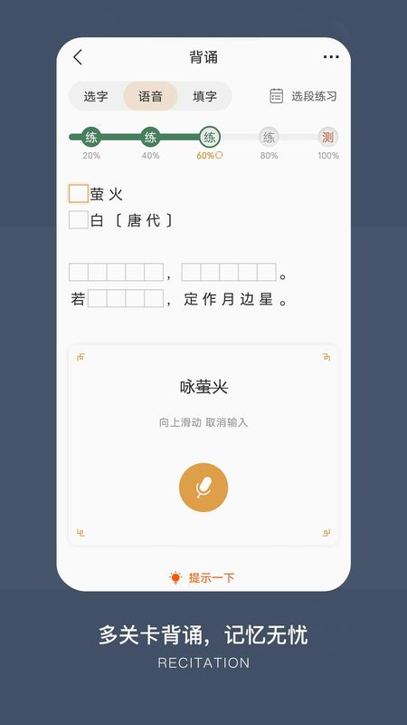 古文岛_图片5