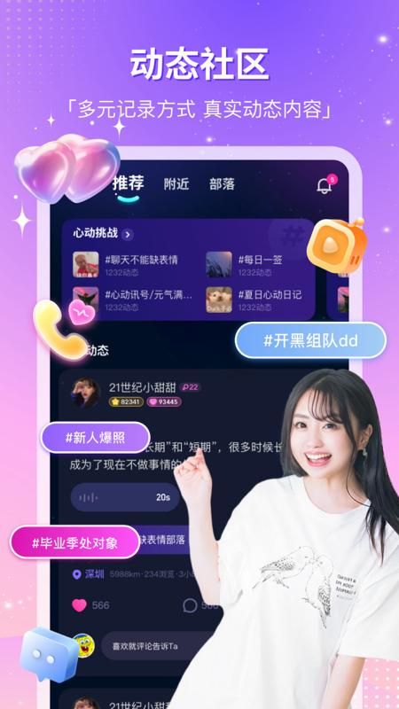 CP滴滴_图片4