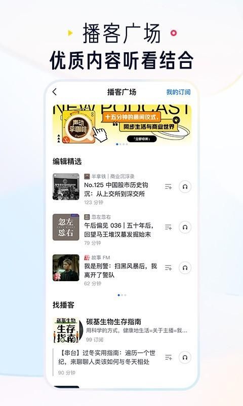 知乎_图片3