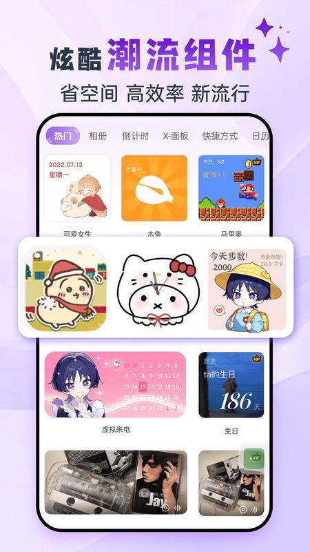 灵动坞_图片1