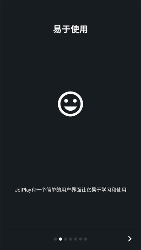 joi模拟器_图片2