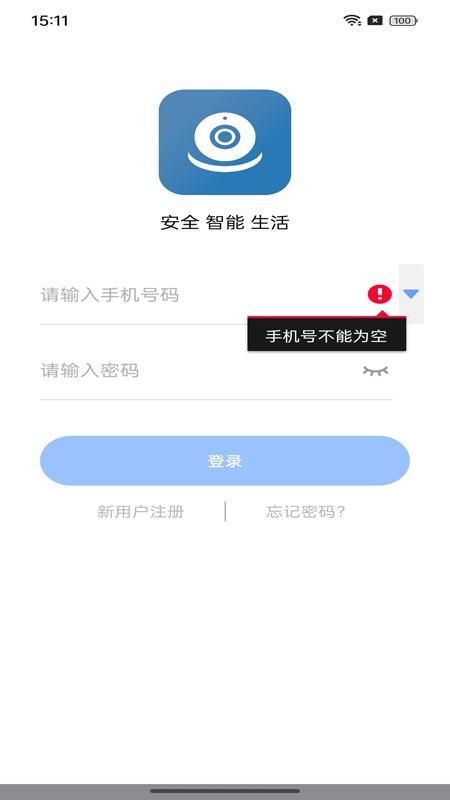 大谷云_图片1