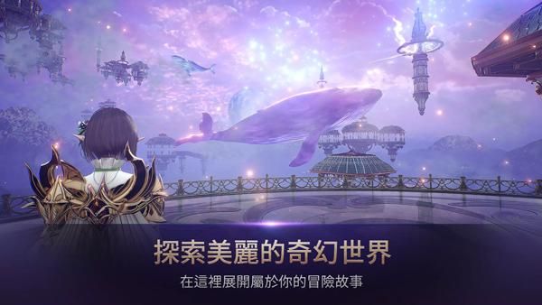 hit2台服_图片4