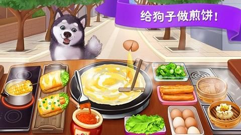 楼下的早餐店_图片1
