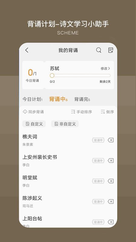 古文岛_图片4