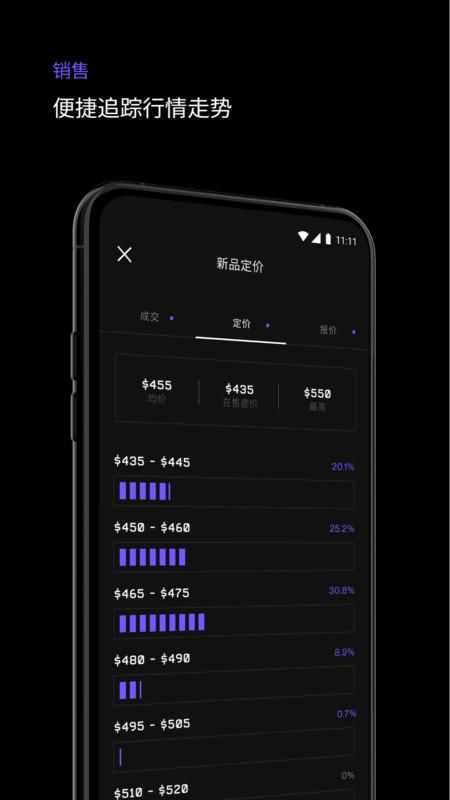 alias软件_图片4