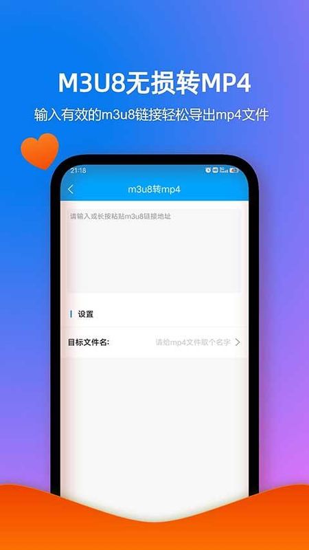 格式作坊_图片4