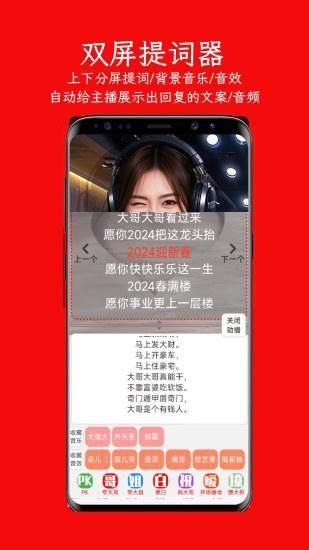左拍_图片3