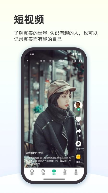 创业天下_图片3