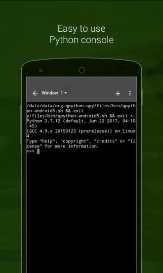 QPython_图片2