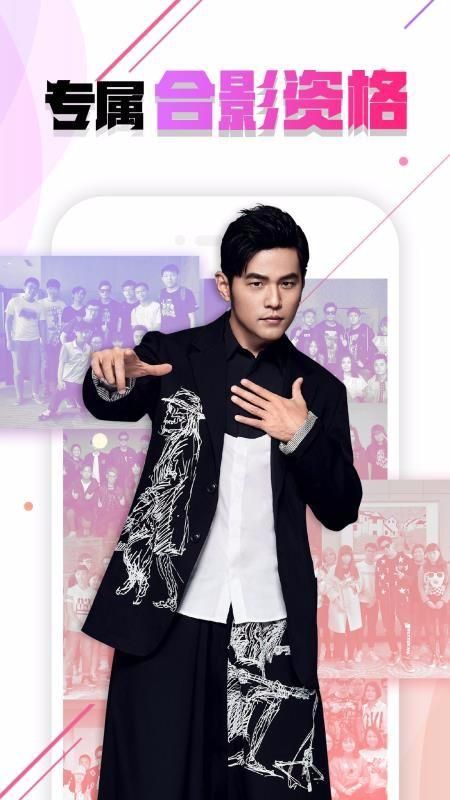 JayMe_图片2