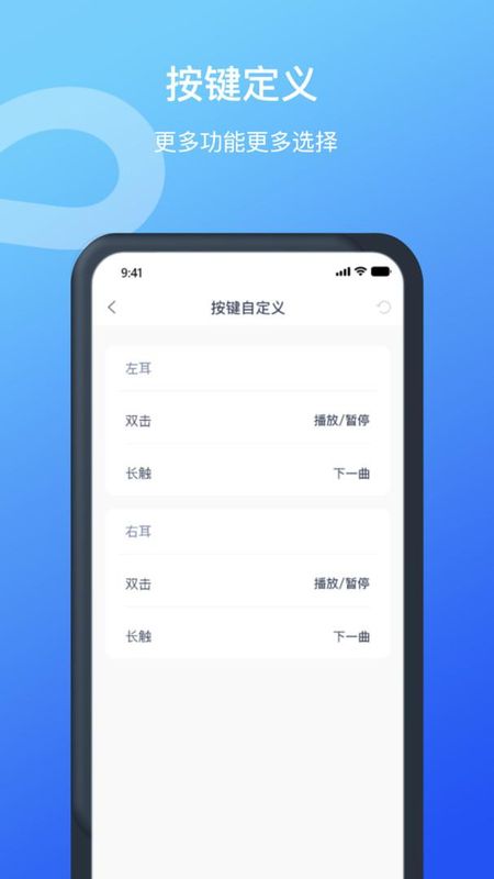 Allway_图片2