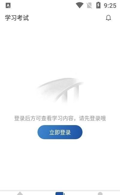 途安安_图片1